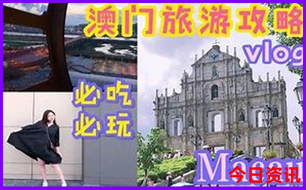 七月份适合到哪里旅游