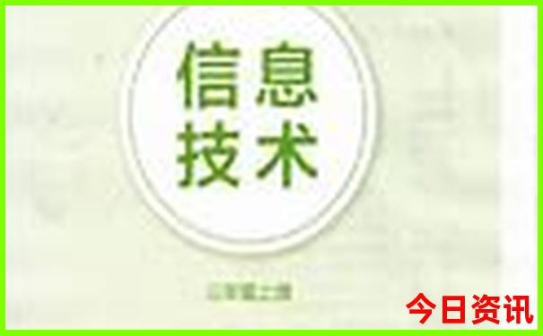 夏天带娃去哪旅游最合适