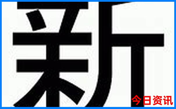 中国最好的旅游城市排行前十