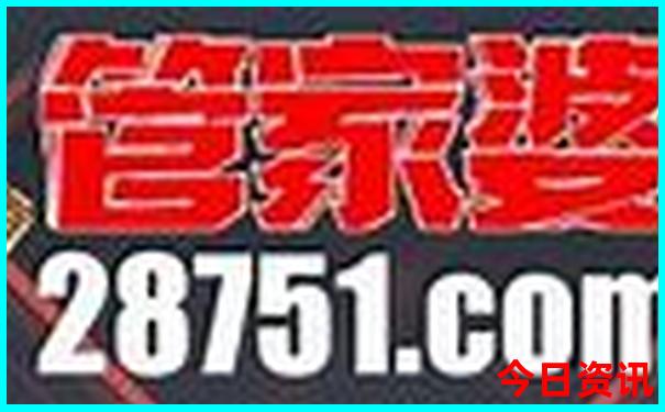 暑假带小孩去哪里玩