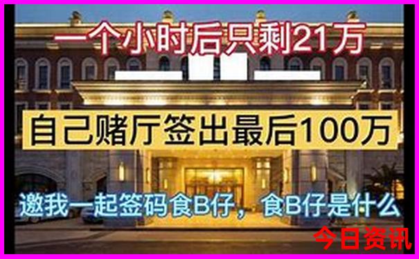 阳朔旅游必去十大景点