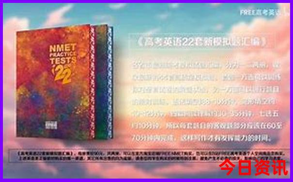 港澳6天旅游攻略