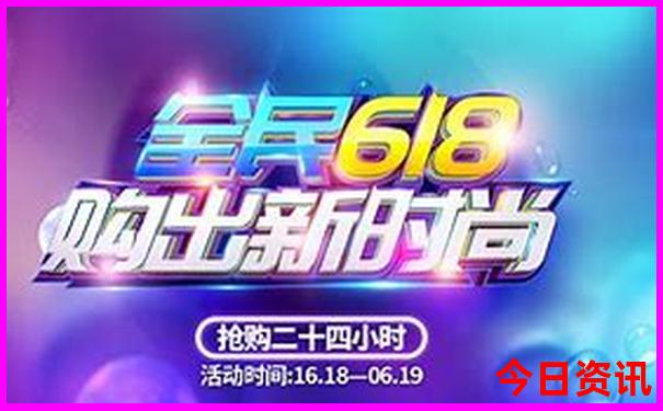 剑门关两日游最佳方案