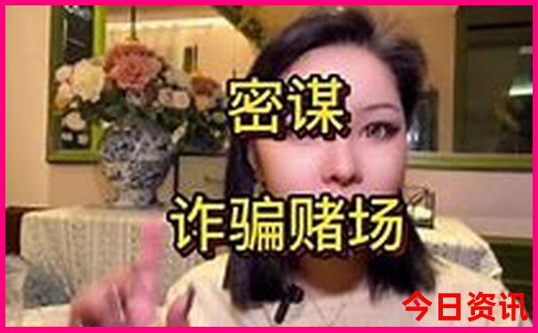 川西线旅游攻略线路图